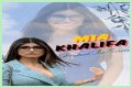 Unveiling The Life Of Mia Khalifa: Beyond The Screen